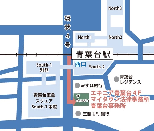 マイタウン法律事務所青葉台事務所地図